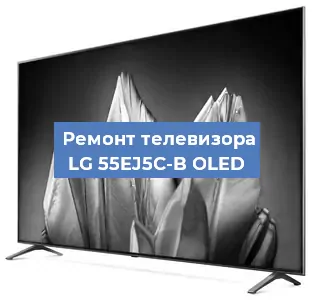 Замена материнской платы на телевизоре LG 55EJ5C-B OLED в Новосибирске